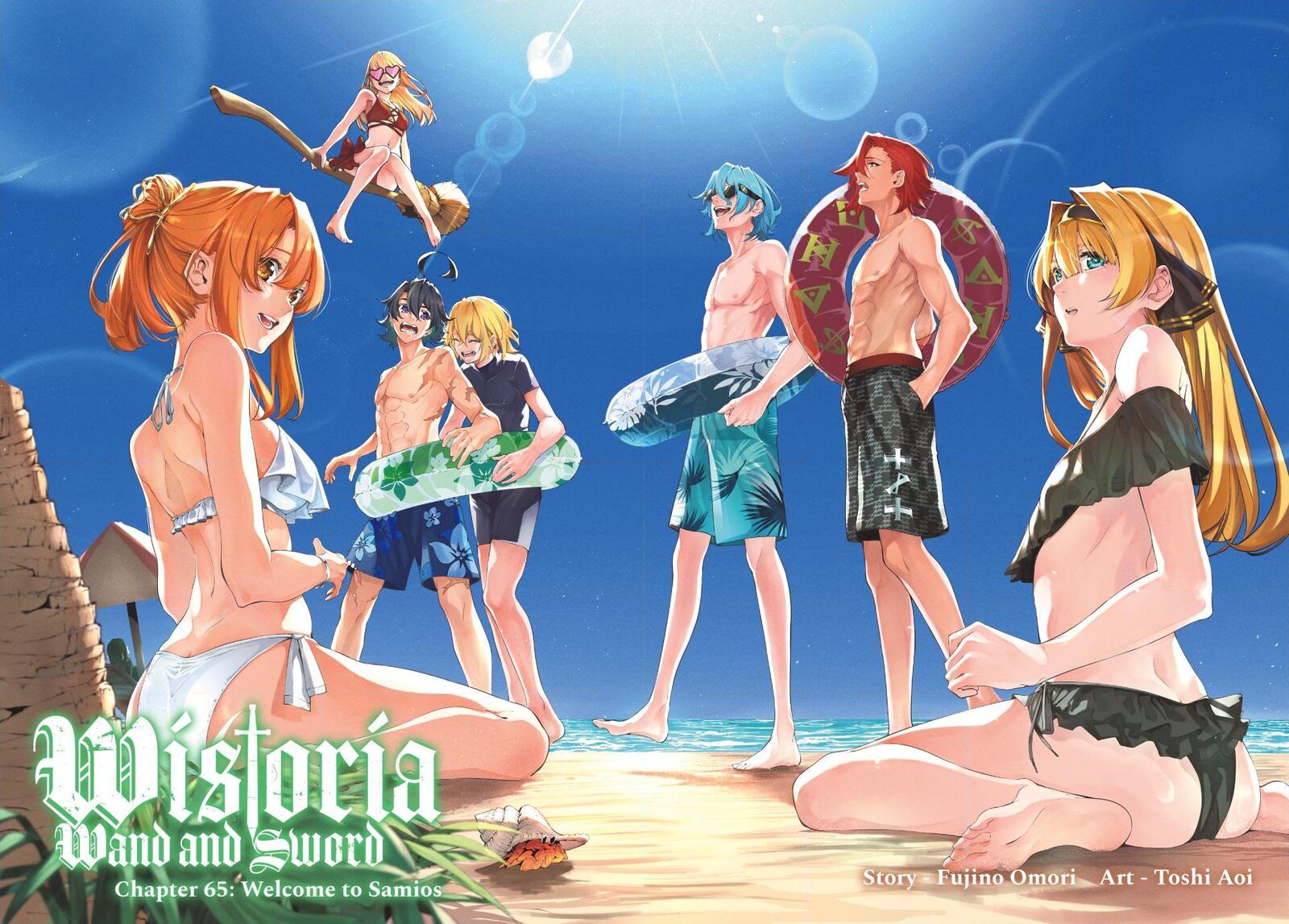 Tsue To Tsurugi No Wistoria Chapter 65 Page 1