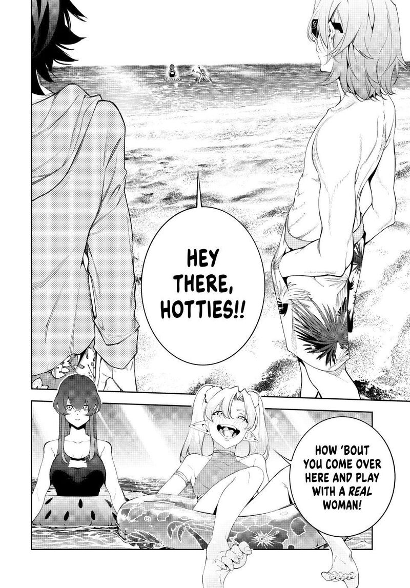 Tsue To Tsurugi No Wistoria Chapter 65 Page 16