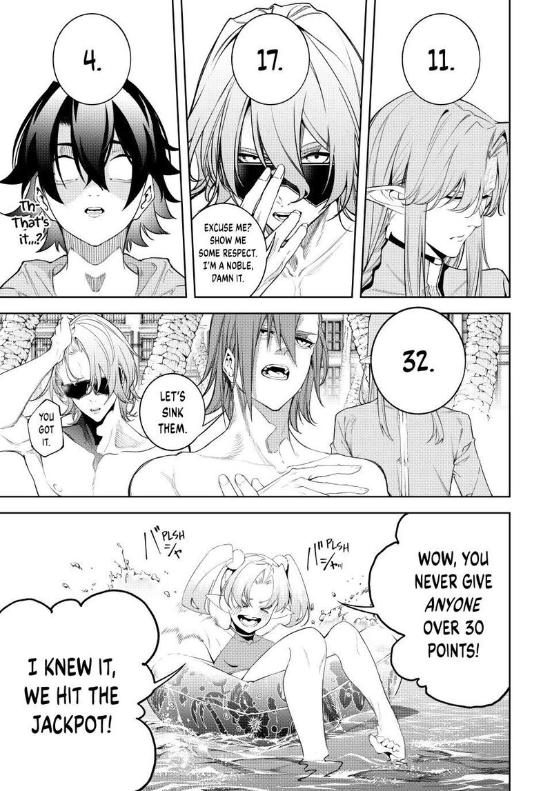 Tsue To Tsurugi No Wistoria Chapter 65 Page 19