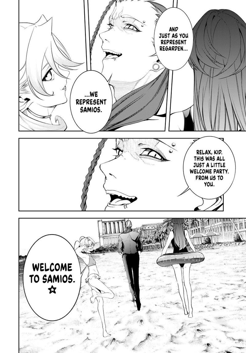 Tsue To Tsurugi No Wistoria Chapter 65 Page 34