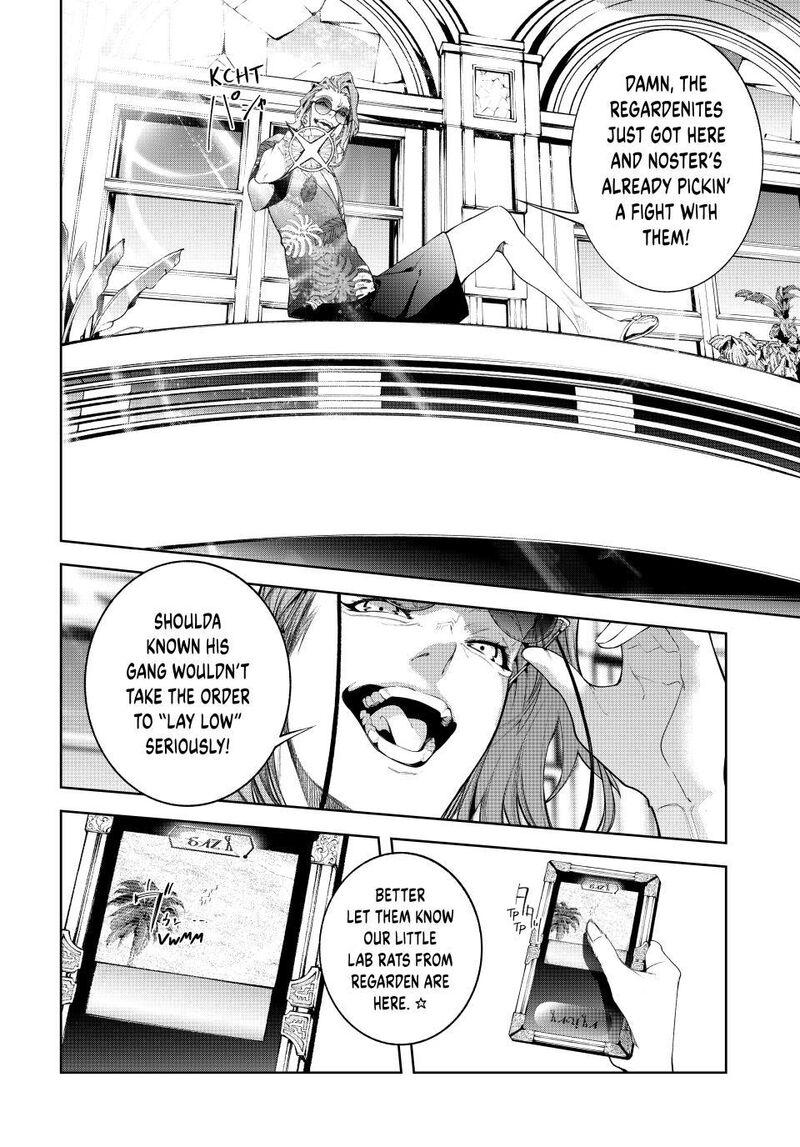 Tsue To Tsurugi No Wistoria Chapter 65 Page 36