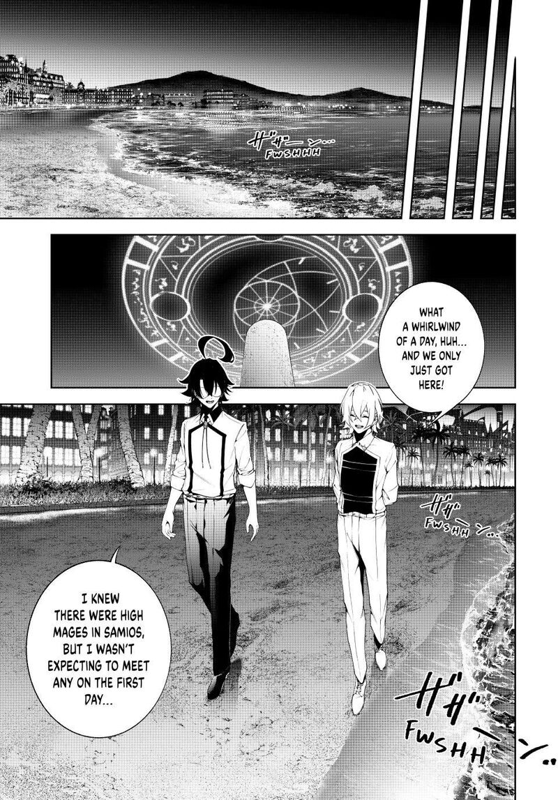 Tsue To Tsurugi No Wistoria Chapter 65 Page 39