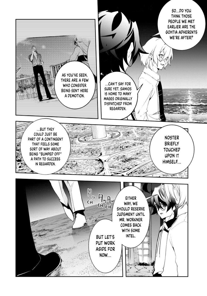 Tsue To Tsurugi No Wistoria Chapter 65 Page 40