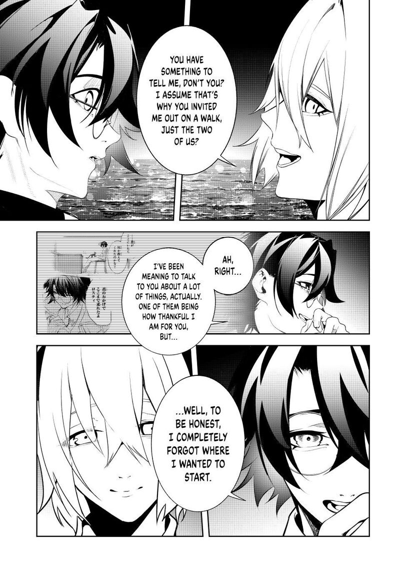 Tsue To Tsurugi No Wistoria Chapter 65 Page 41