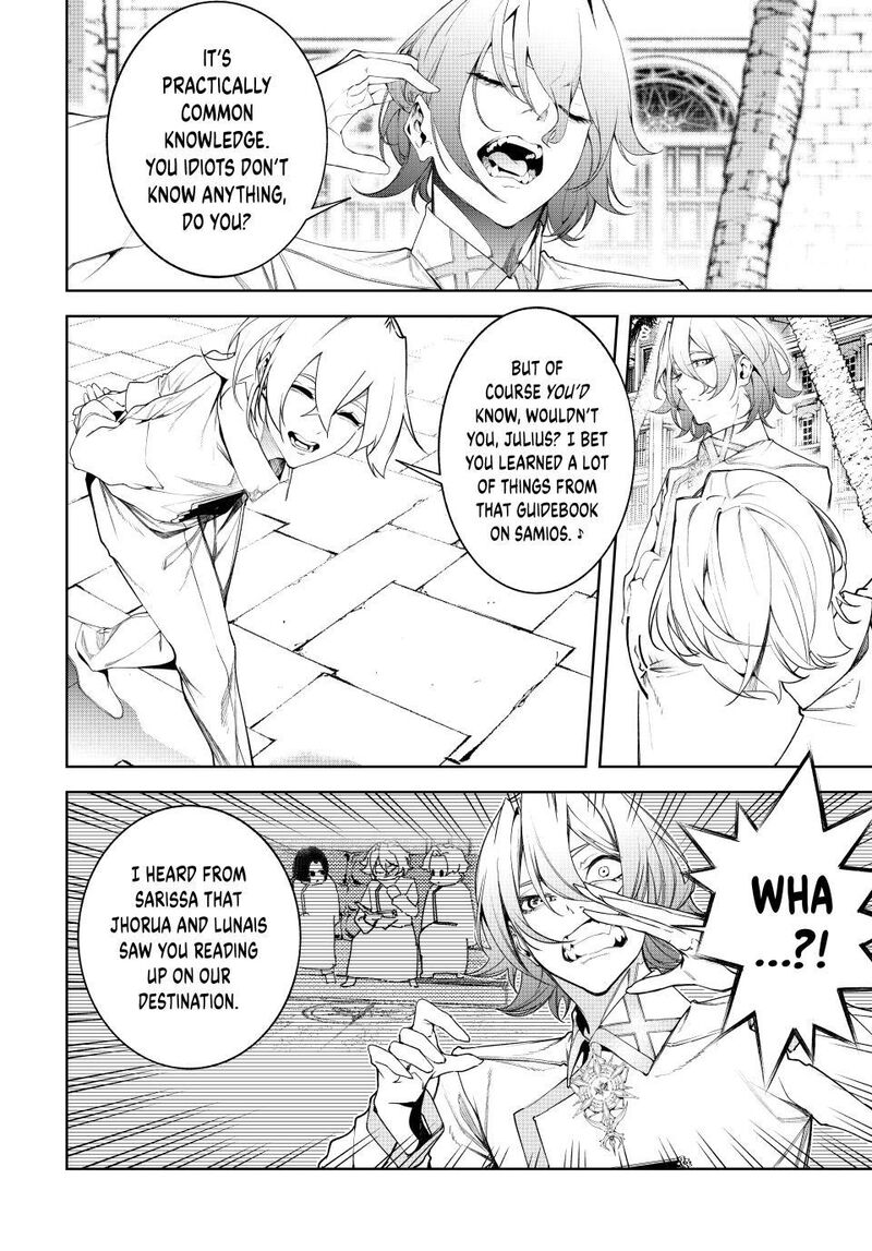 Tsue To Tsurugi No Wistoria Chapter 65 Page 7
