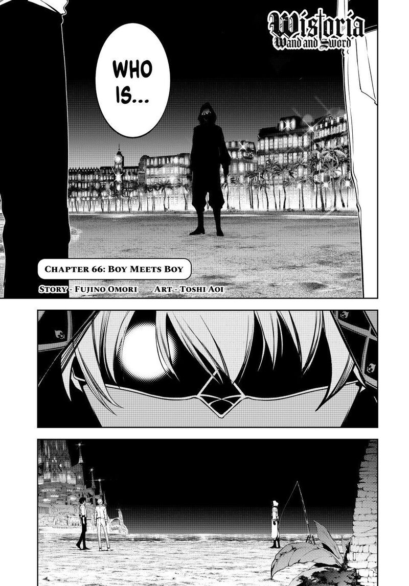 Tsue To Tsurugi No Wistoria Chapter 66 Page 1