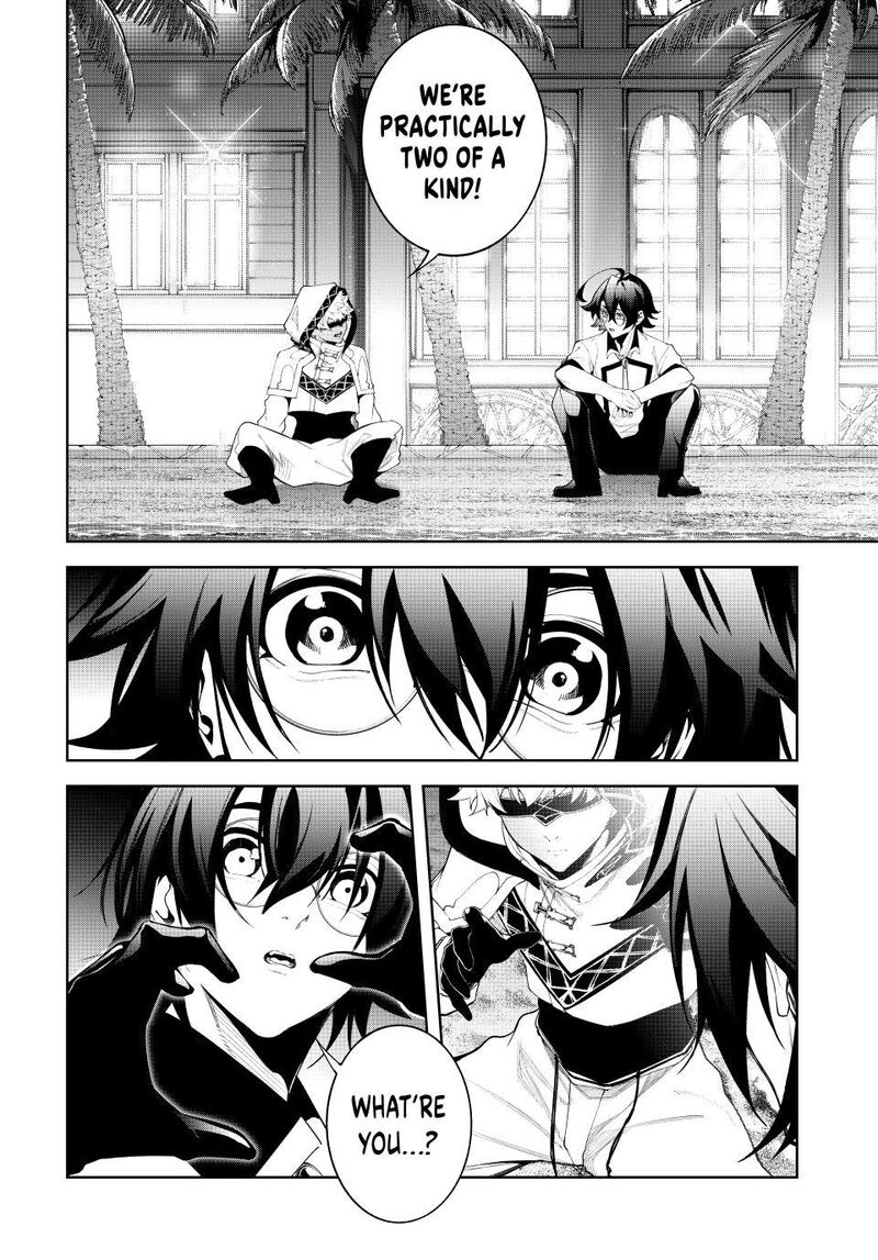 Tsue To Tsurugi No Wistoria Chapter 66 Page 10