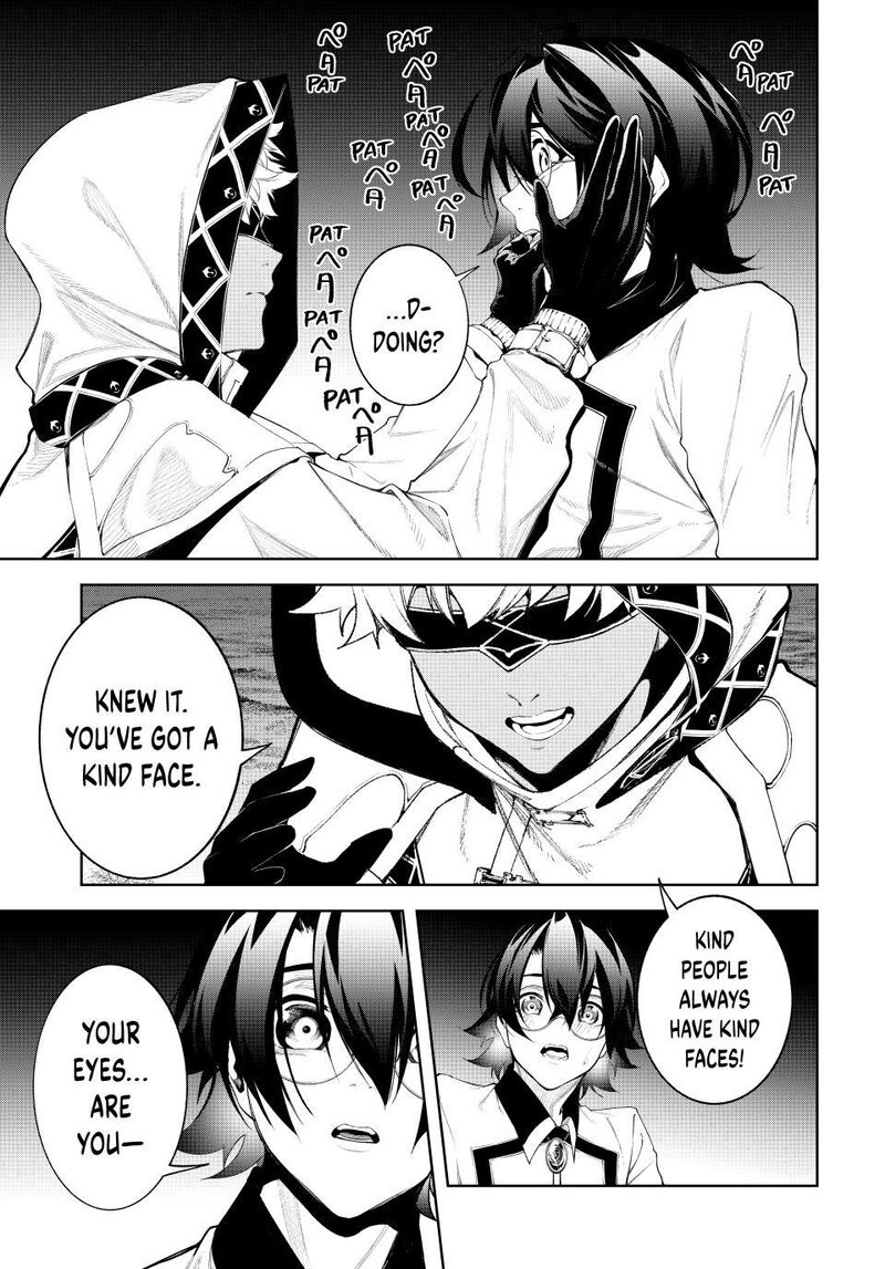 Tsue To Tsurugi No Wistoria Chapter 66 Page 11