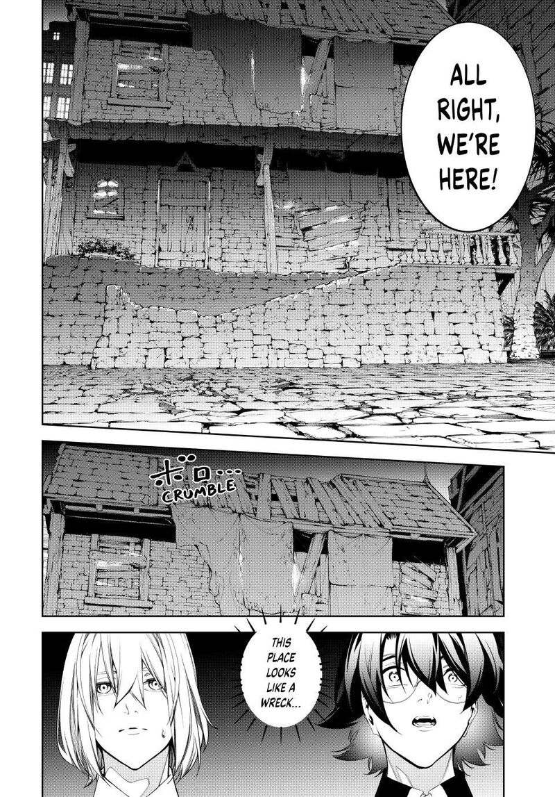 Tsue To Tsurugi No Wistoria Chapter 66 Page 18