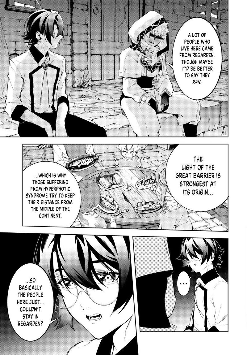 Tsue To Tsurugi No Wistoria Chapter 66 Page 27