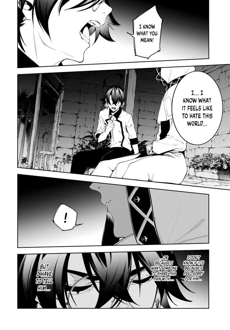 Tsue To Tsurugi No Wistoria Chapter 66 Page 31