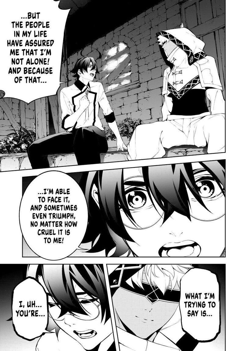 Tsue To Tsurugi No Wistoria Chapter 66 Page 32