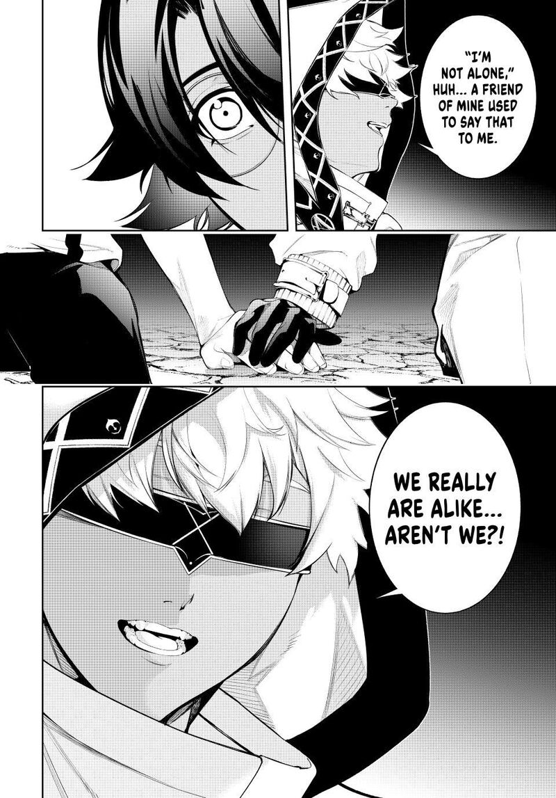 Tsue To Tsurugi No Wistoria Chapter 66 Page 33