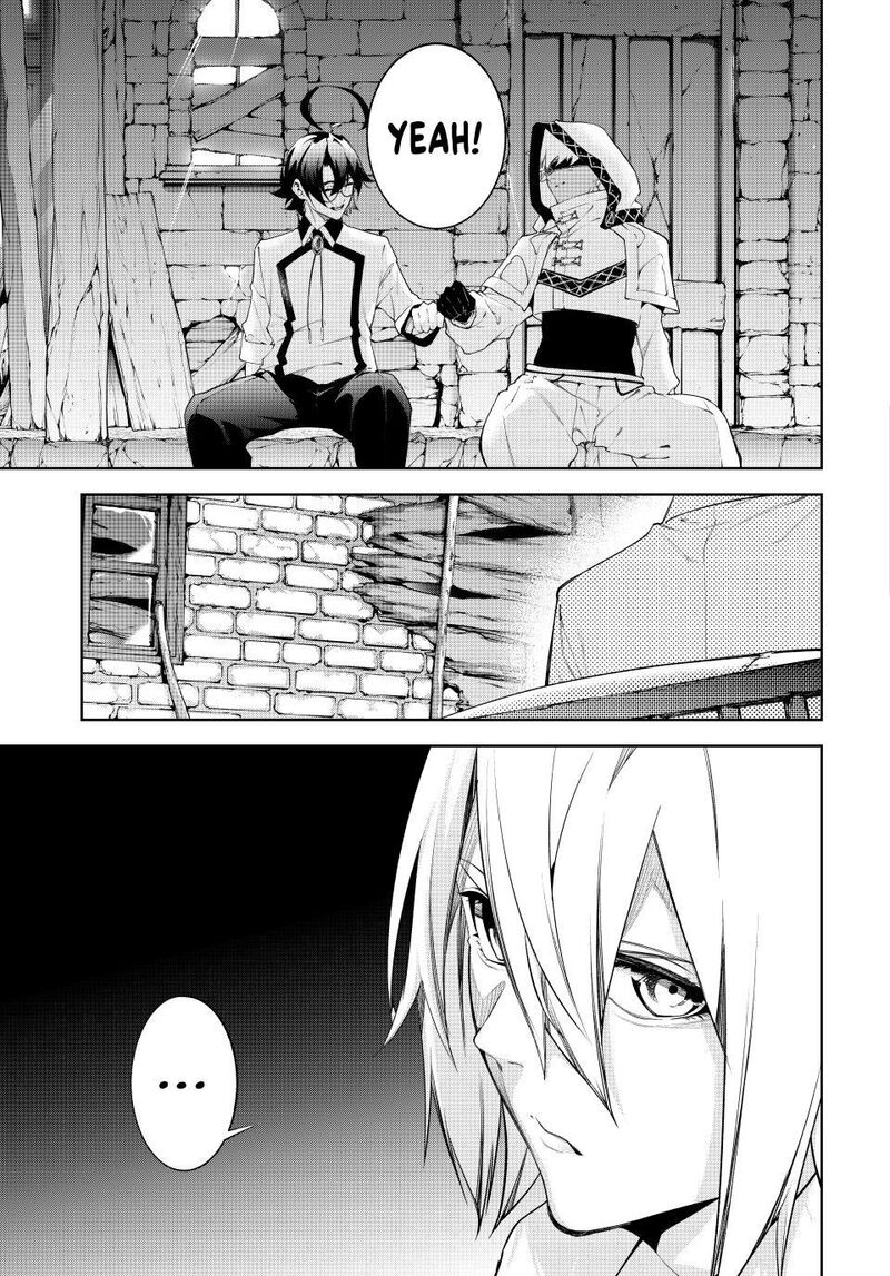 Tsue To Tsurugi No Wistoria Chapter 66 Page 34
