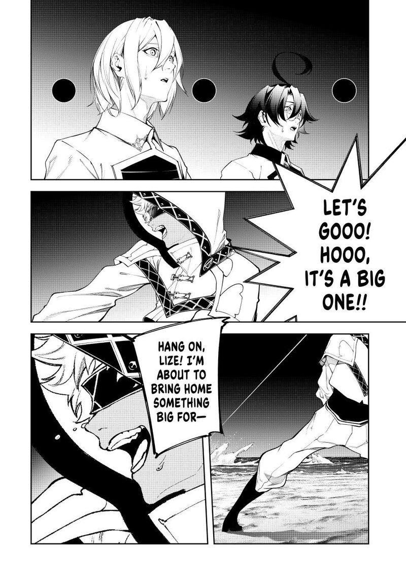 Tsue To Tsurugi No Wistoria Chapter 66 Page 4