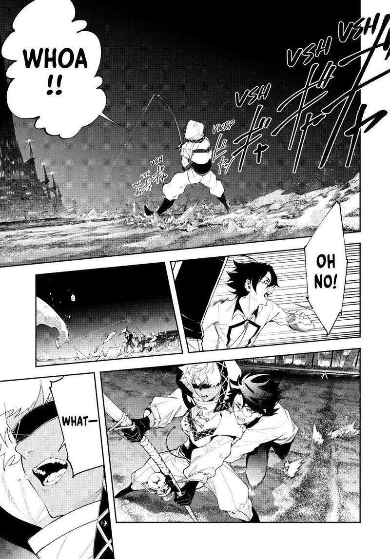 Tsue To Tsurugi No Wistoria Chapter 66 Page 5