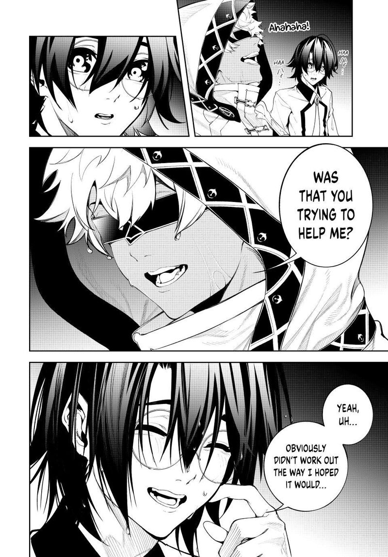Tsue To Tsurugi No Wistoria Chapter 66 Page 8