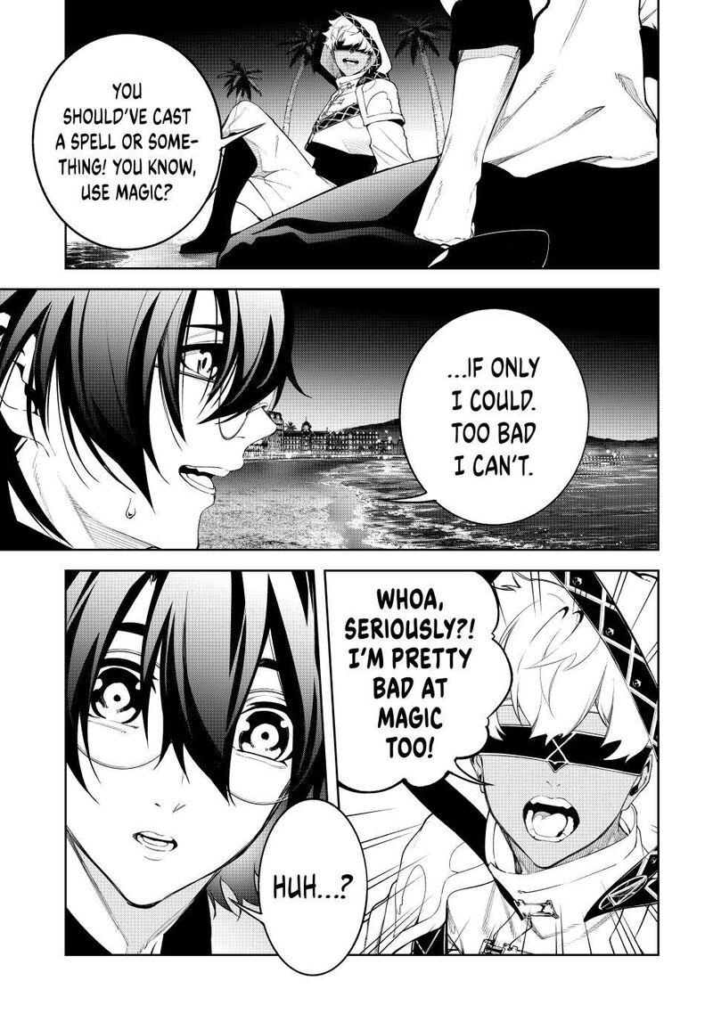 Tsue To Tsurugi No Wistoria Chapter 66 Page 9