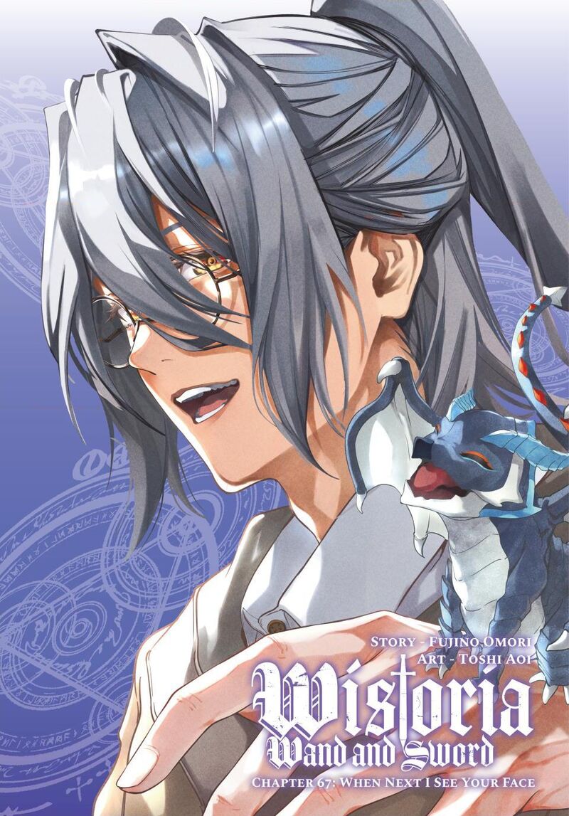 Tsue To Tsurugi No Wistoria Chapter 67 Page 1
