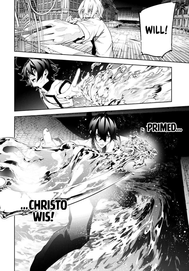 Tsue To Tsurugi No Wistoria Chapter 67 Page 14
