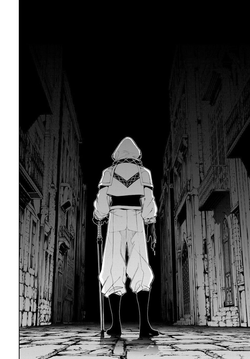 Tsue To Tsurugi No Wistoria Chapter 67 Page 18