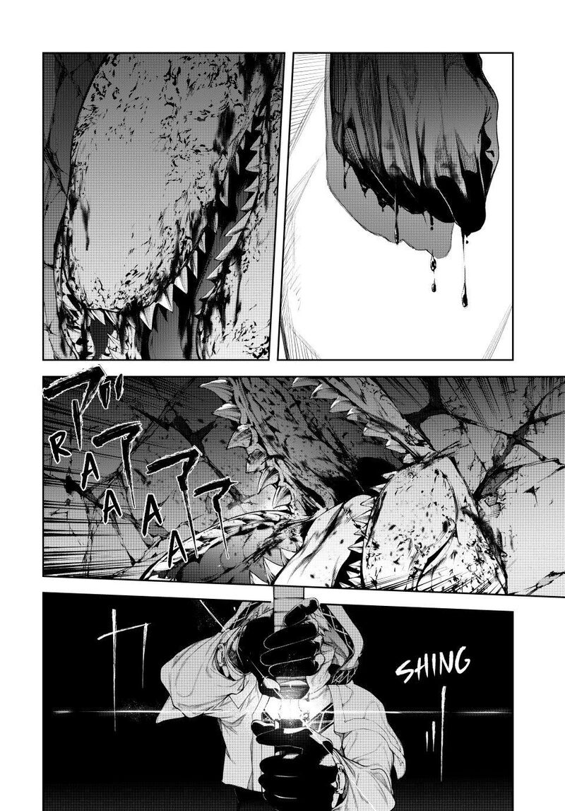 Tsue To Tsurugi No Wistoria Chapter 67 Page 20