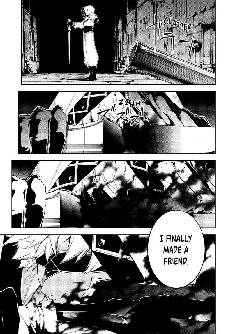 Tsue To Tsurugi No Wistoria Chapter 67 Page 21