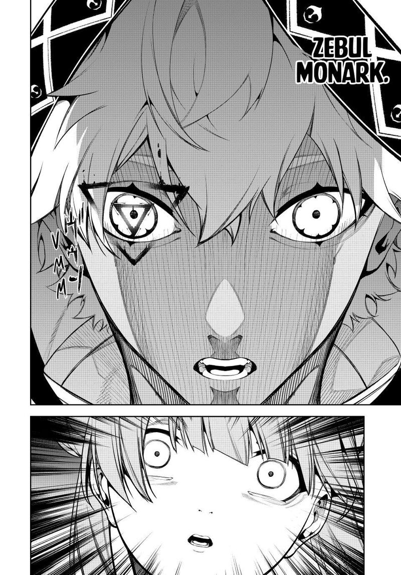 Tsue To Tsurugi No Wistoria Chapter 67 Page 29