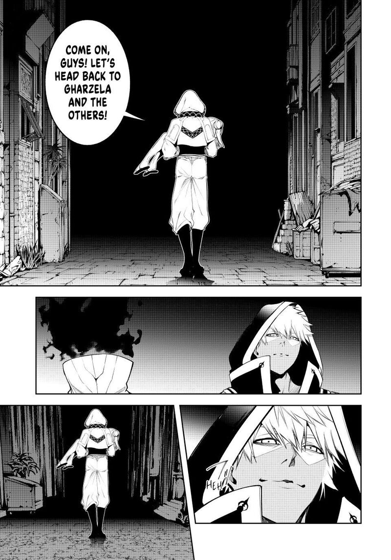 Tsue To Tsurugi No Wistoria Chapter 67 Page 34