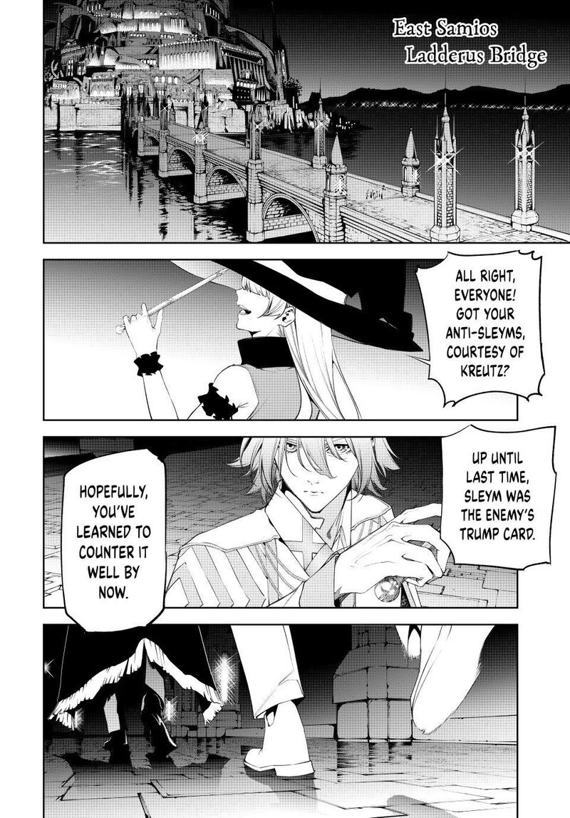Tsue To Tsurugi No Wistoria Chapter 68 Page 12