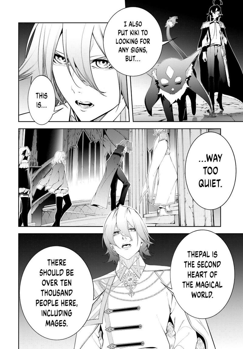 Tsue To Tsurugi No Wistoria Chapter 68 Page 18