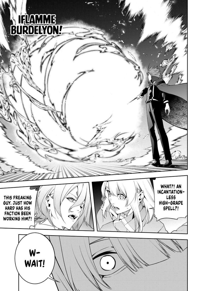 Tsue To Tsurugi No Wistoria Chapter 68 Page 24