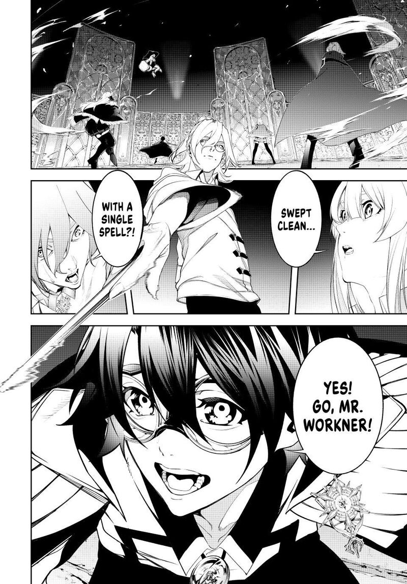 Tsue To Tsurugi No Wistoria Chapter 68 Page 28