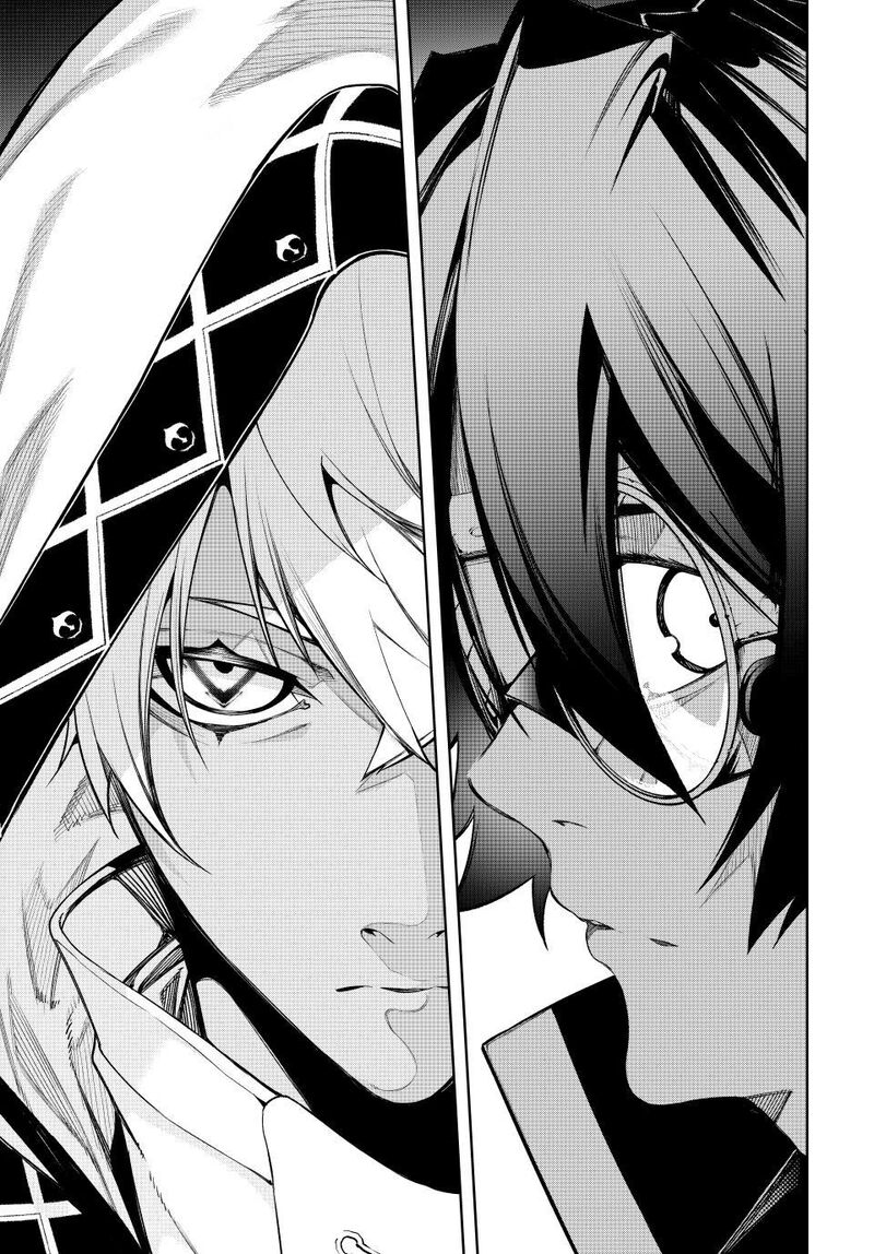 Tsue To Tsurugi No Wistoria Chapter 68 Page 41