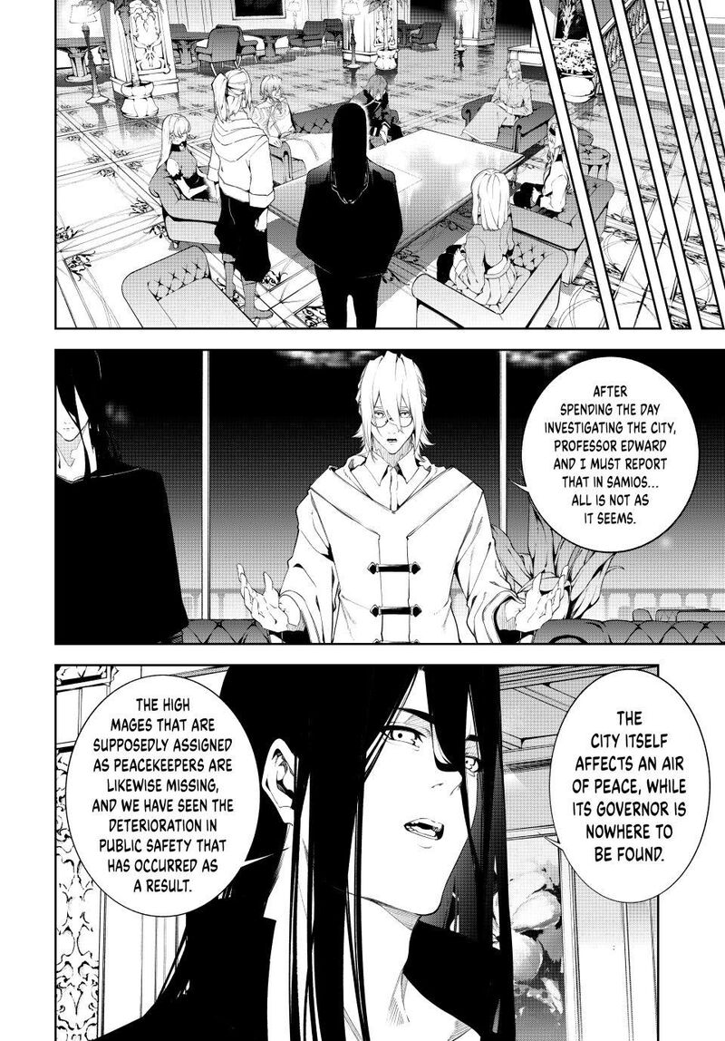 Tsue To Tsurugi No Wistoria Chapter 68 Page 8
