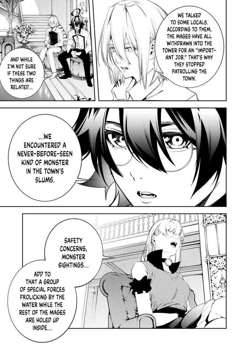 Tsue To Tsurugi No Wistoria Chapter 68 Page 9