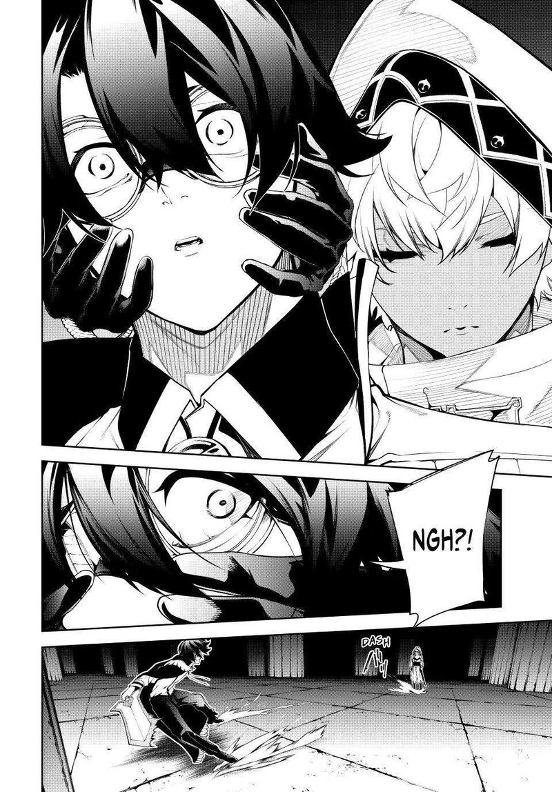 Tsue To Tsurugi No Wistoria Chapter 69 Page 11