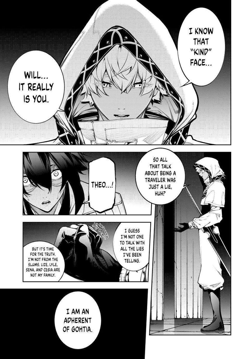 Tsue To Tsurugi No Wistoria Chapter 69 Page 12