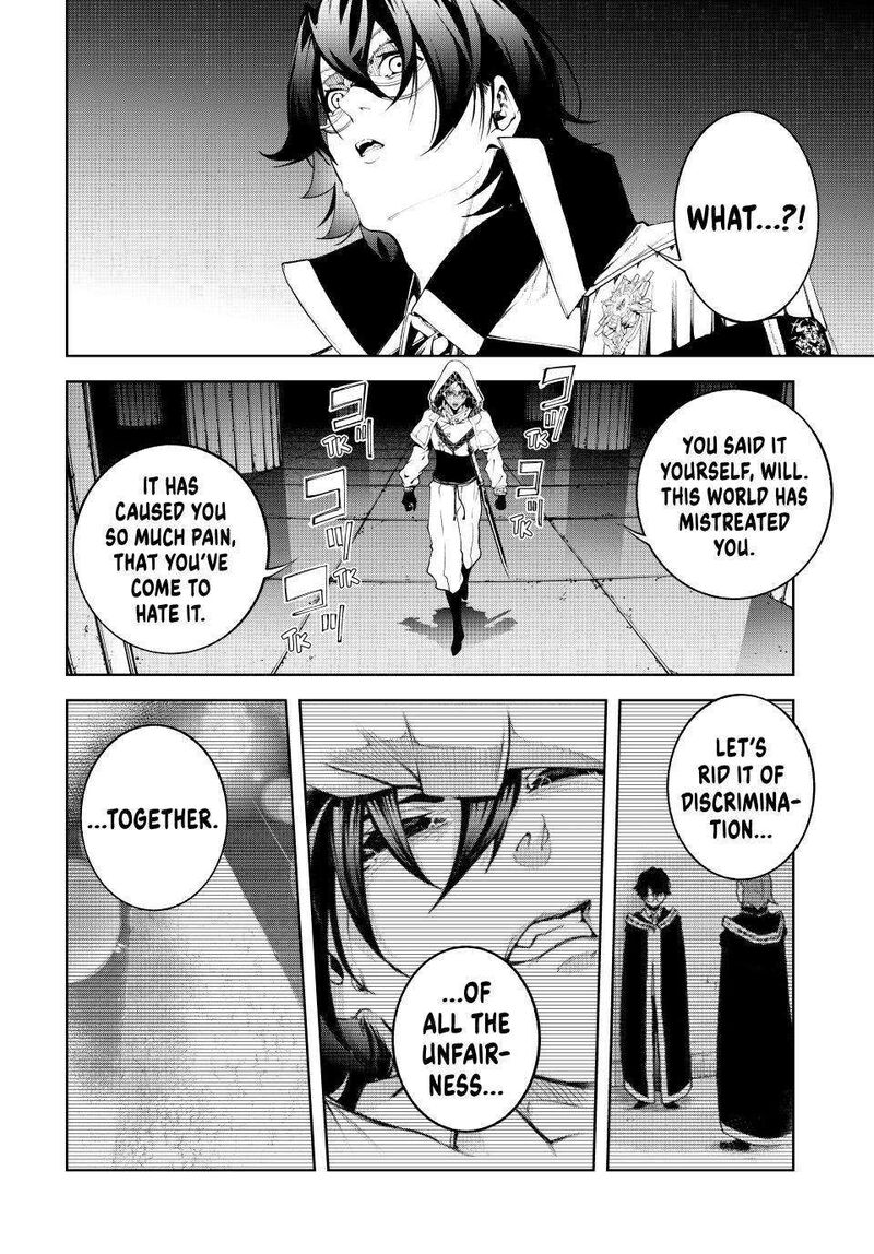 Tsue To Tsurugi No Wistoria Chapter 69 Page 27