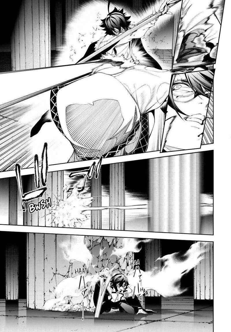 Tsue To Tsurugi No Wistoria Chapter 69 Page 4