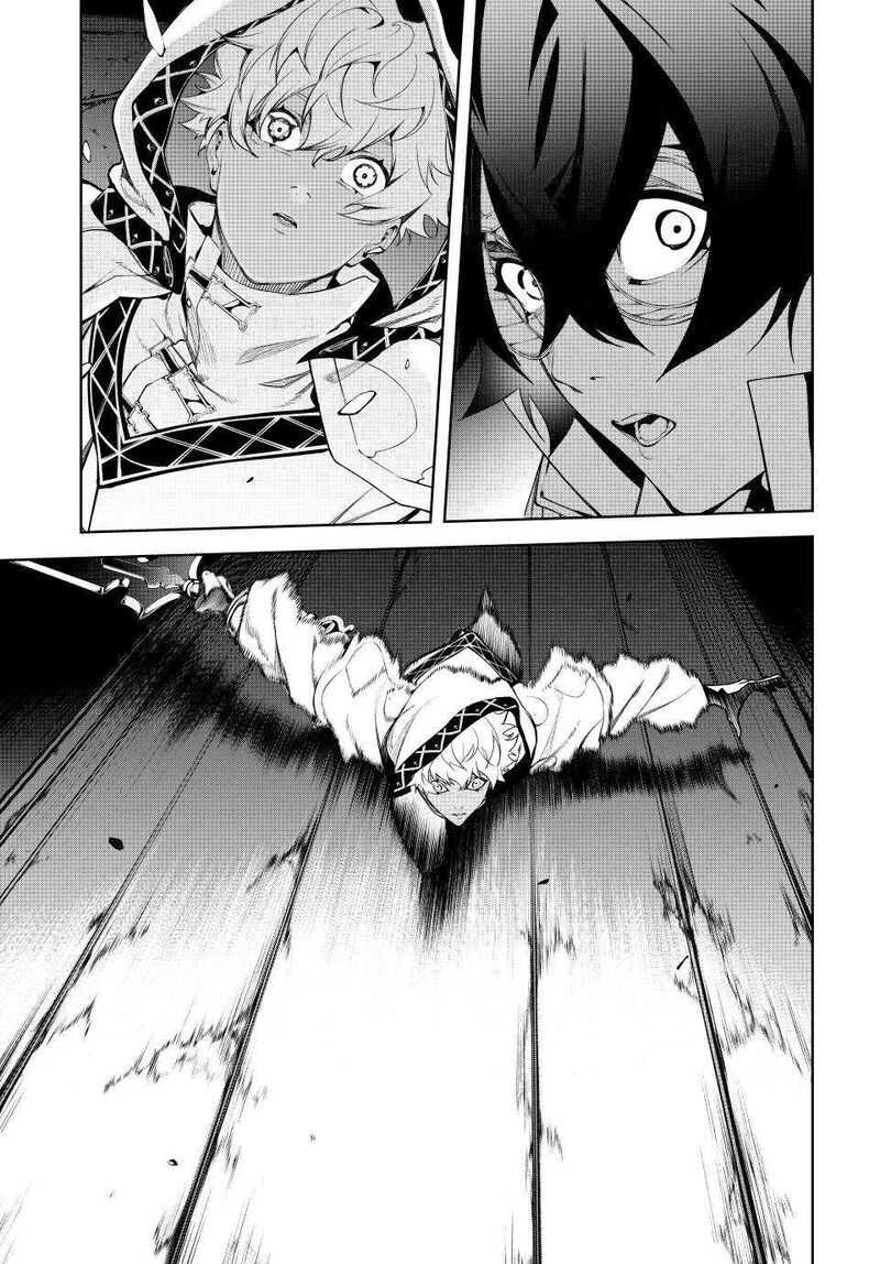 Tsue To Tsurugi No Wistoria Chapter 69 Page 6