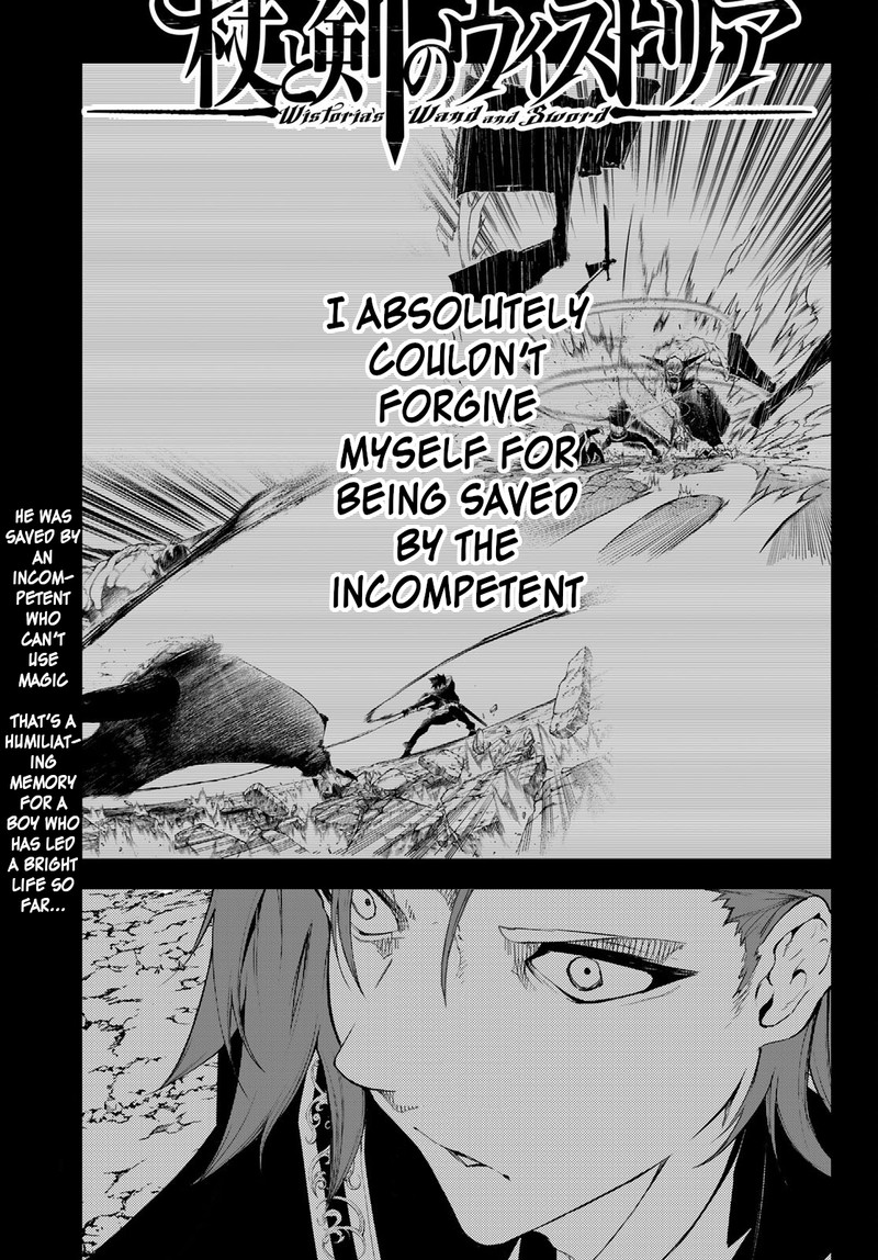Tsue To Tsurugi No Wistoria Chapter 7 Page 1