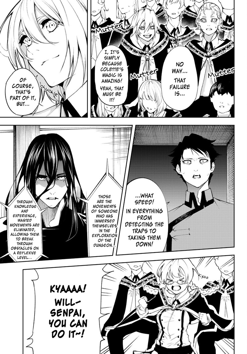 Tsue To Tsurugi No Wistoria Chapter 7 Page 10