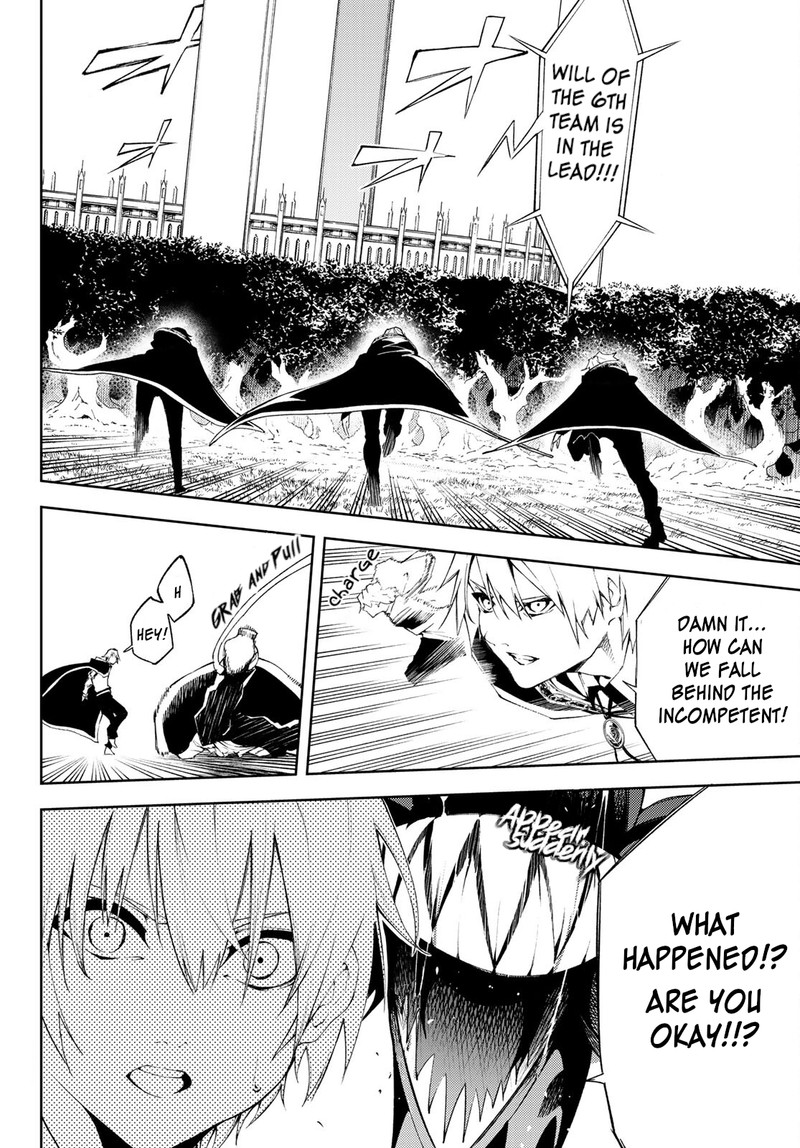Tsue To Tsurugi No Wistoria Chapter 7 Page 11