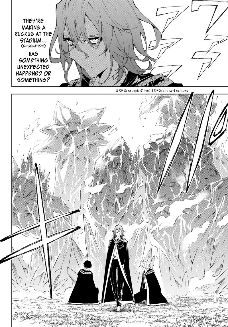 Tsue To Tsurugi No Wistoria Chapter 7 Page 13