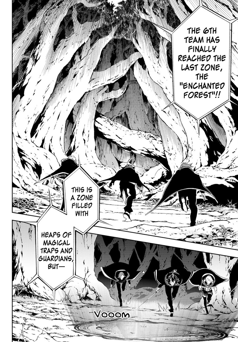 Tsue To Tsurugi No Wistoria Chapter 7 Page 15