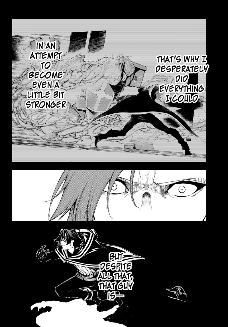 Tsue To Tsurugi No Wistoria Chapter 7 Page 2