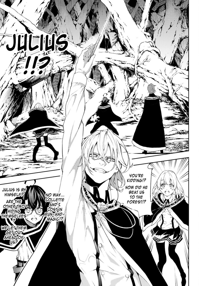Tsue To Tsurugi No Wistoria Chapter 7 Page 21