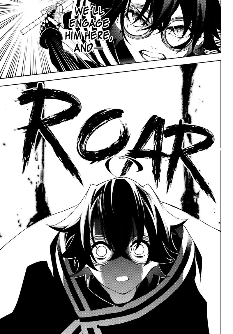 Tsue To Tsurugi No Wistoria Chapter 7 Page 23
