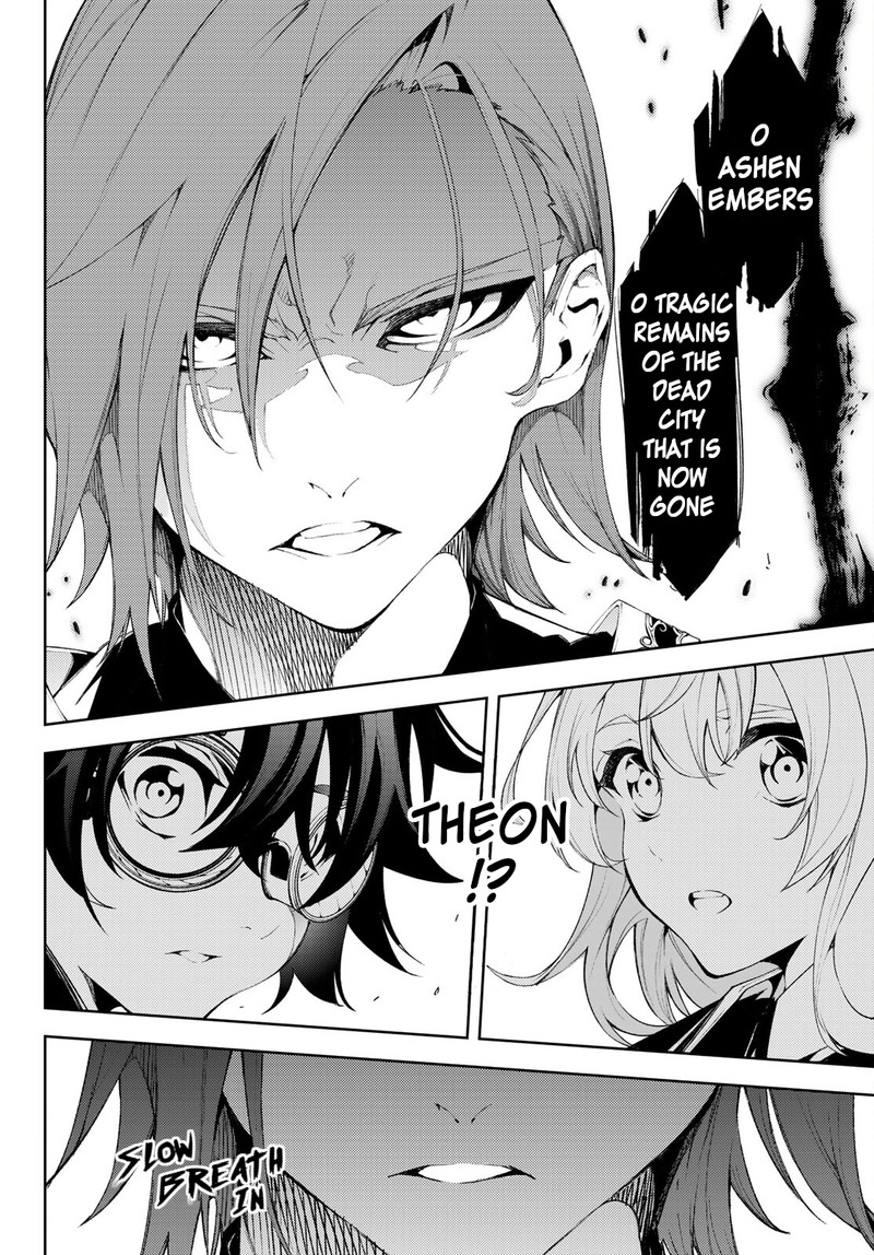 Tsue To Tsurugi No Wistoria Chapter 7 Page 24